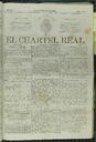 Número 161, 16 de enero de 1875 [Documento]