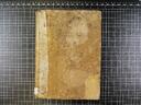 Libro de actas o acuerdos del presente orden tercero de N.S.P.S Francisco eregido en la Iglesia parroquial de la Villa de Chipiona, el dia 3 de mayo de 1789, de los Franciscanos Menores Descalzos [Documento]