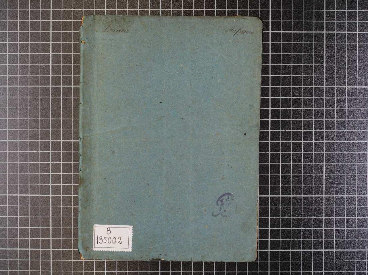 Libro de la vida de San ignacio de Loyola, de Gregorio de Arrue ('Aita San Ignacio gloriosoaren bieitza azpeiti arebitietako personaskoren erreguz Gregorio de Arrue Zarauzko escolamaisuae eusqueraz inifia') [Documento]